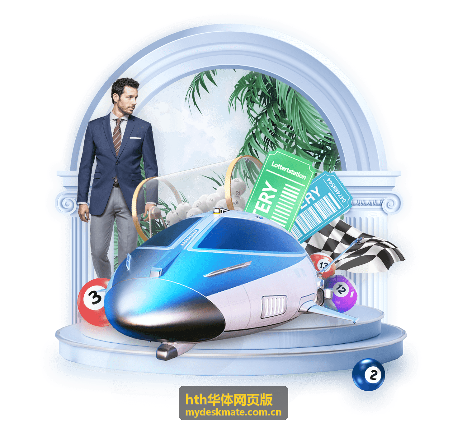 hth华体网页版城市夜跑联赛滨江站赛道现场